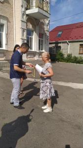 IMG 20200820 102908