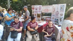 IMG 20200820 104025