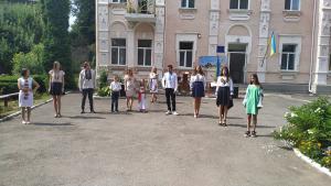 IMG 20200820 112831