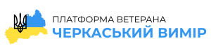 vimir logo